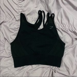 Gymshark Ultra seamless sports bra